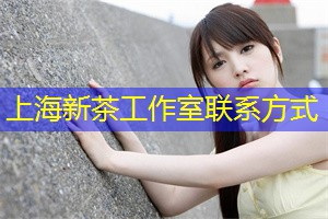 爱上海后花园：上海国物价上涨的原因及影响