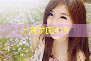 爱上海：让他们能够尽情享受二人世界的甜蜜时光